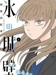 美食生活综艺厨房盲盒在线观看